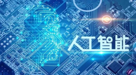 5G时代来临，这些专业或将成为报考热门！有你想报的专业吗？