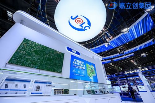 工程师家门口的小时级供应链 嘉立创亮相深圳国际电子展引领智能电子产品开发